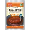 商品画像 1 のサムネイル