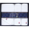 商品画像 1 のサムネイル