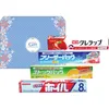 商品画像 1 のサムネイル