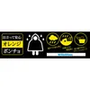 商品画像 3 のサムネイル