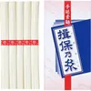 商品画像 1 のサムネイル