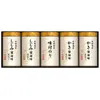 商品画像 1 のサムネイル