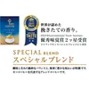 商品画像 3 のサムネイル