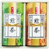 商品画像 1 のサムネイル