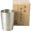 商品画像 1 のサムネイル