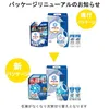 商品画像 2 のサムネイル