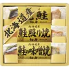 商品画像 1 のサムネイル