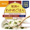 商品画像 1 のサムネイル