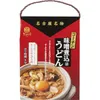 商品画像 1 のサムネイル