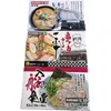 商品画像 1 のサムネイル