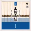 商品画像 1 のサムネイル