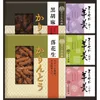 商品画像 1 のサムネイル