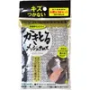 商品画像 1 のサムネイル