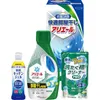 商品画像 1 のサムネイル