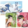 商品画像 1 のサムネイル