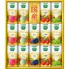 商品画像 1 のサムネイル