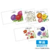 商品画像 1 のサムネイル