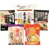 商品画像 1 のサムネイル