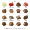 商品画像 4 のサムネイル