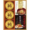 商品画像 1 のサムネイル