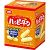 商品画像 1 のサムネイル