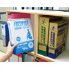 商品画像 2 のサムネイル