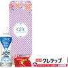 商品画像 1 のサムネイル