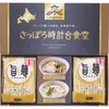 商品画像 1 のサムネイル