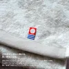 商品画像 2 のサムネイル