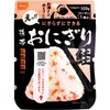 商品画像 1 のサムネイル