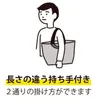 商品画像 3 のサムネイル