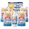 商品画像 1 のサムネイル