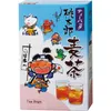 商品画像 1 のサムネイル