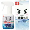 商品画像 1 のサムネイル
