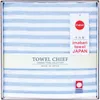 商品画像 1 のサムネイル