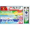商品画像 1 のサムネイル