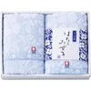 商品画像 1 のサムネイル