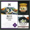 商品画像 1 のサムネイル