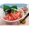 商品画像 2 のサムネイル