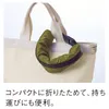 商品画像 4 のサムネイル