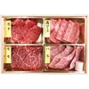 商品画像 1 のサムネイル