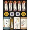 商品画像 1 のサムネイル
