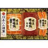 商品画像 1 のサムネイル