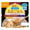 商品画像 1 のサムネイル