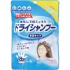 商品画像 1 のサムネイル