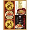 商品画像 1 のサムネイル