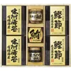 商品画像 1 のサムネイル