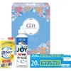 商品画像 1 のサムネイル