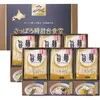 商品画像 1 のサムネイル