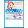 商品画像 1 のサムネイル
